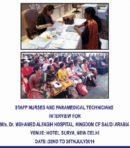 DR.MOHAMMED ALFAGIH HOSPITAL, KINGDOM OF SAUDI ARABIA