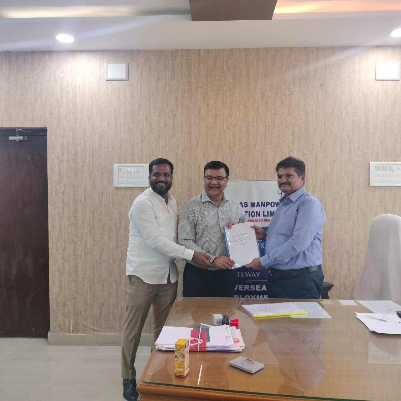 MoU Signed between OMCL and M/s 2COMS Consulting Limited